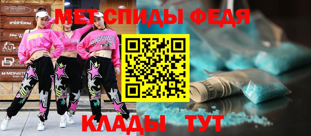 АМФЕТАМИН VHQ Гай