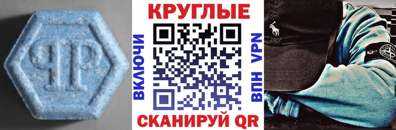 Экстази VHQ Гай