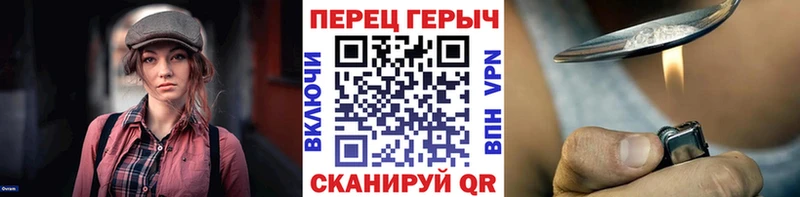 MEGA ссылки  Гай  ГЕРОИН гречка 