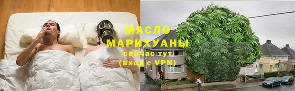 mix Балабаново