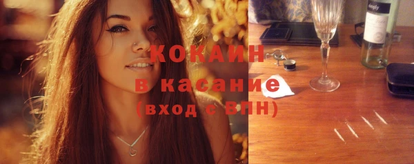 mix Балабаново