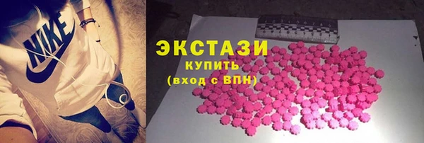mix Балабаново
