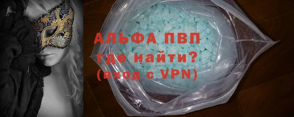 скорость Баксан