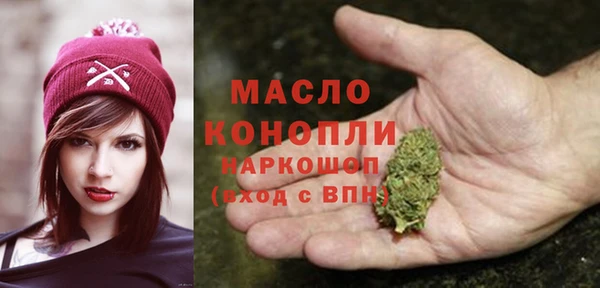 скорость Баксан
