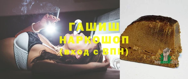 скорость Баксан