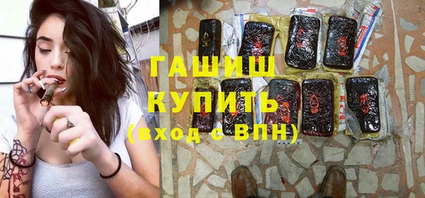 mix Балабаново