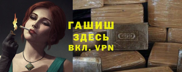скорость Баксан