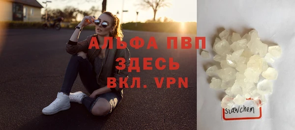 mix Балабаново