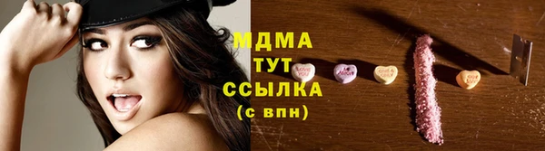 скорость Баксан