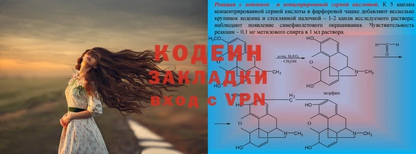 скорость Баксан