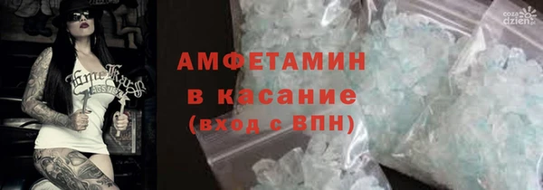 mix Балабаново