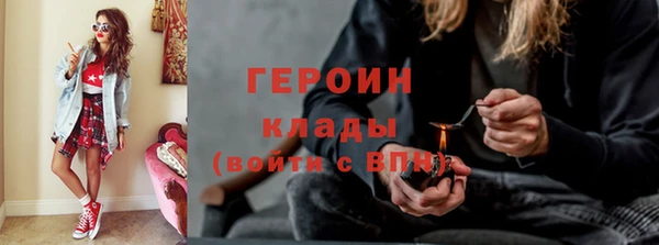 скорость Баксан