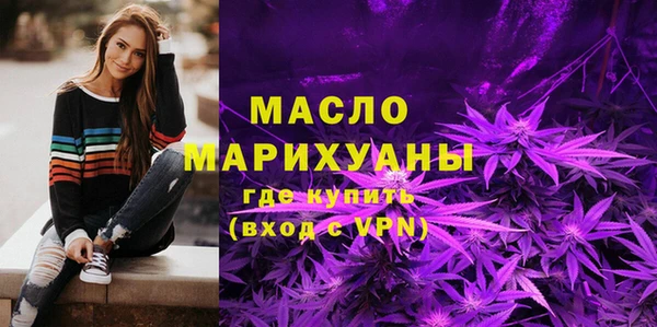 скорость Баксан