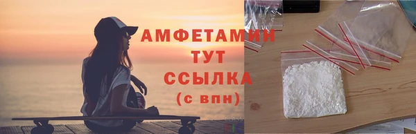 mix Балабаново
