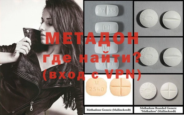 mix Балабаново