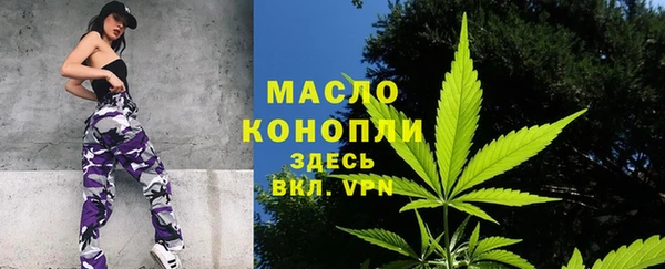 mix Балабаново
