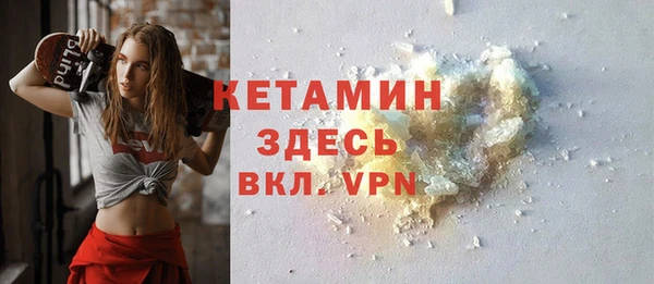 скорость Баксан
