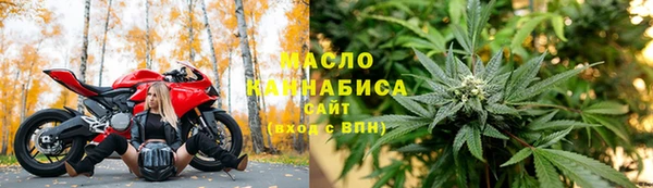 mix Балабаново