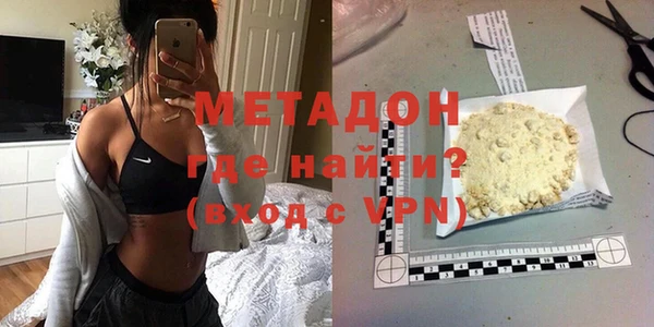 mix Балабаново