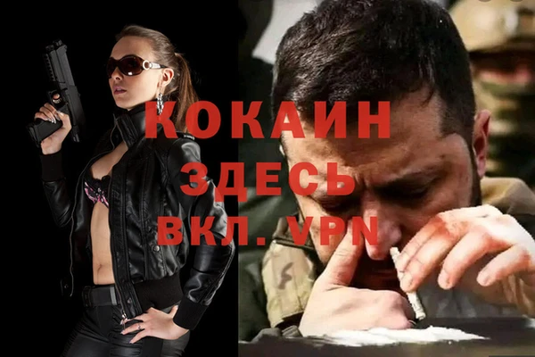 mix Балабаново
