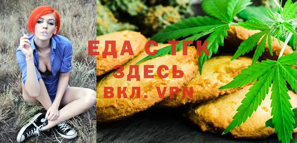 скорость Баксан