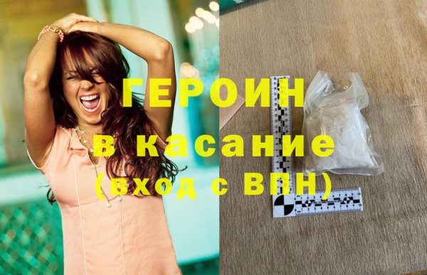 mix Балабаново