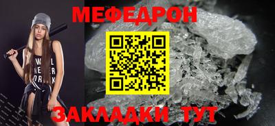 2c-b Будённовск