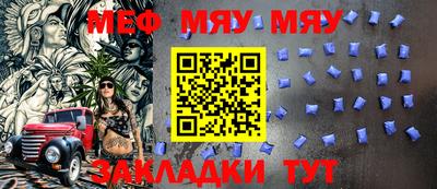 кокаин премиум Бузулук
