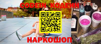 стаф Гусев