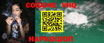 2c-b Будённовск