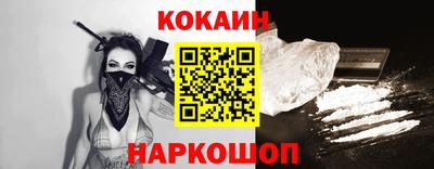 твердый Волжск