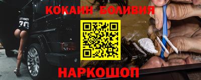 твердый Волжск