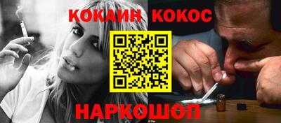 бошки Бугуруслан