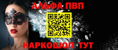 мяу мяу мука Гусев