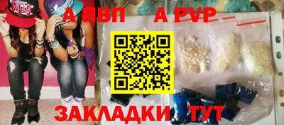 ECSTASY Абакан