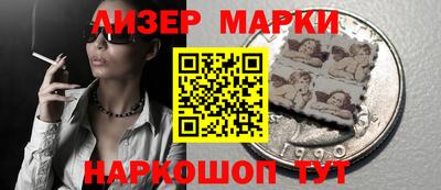 твердый Волжск