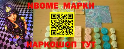 кокаин премиум Бузулук