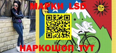 бошки Бугуруслан