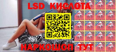 твердый Волжск