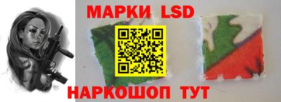 кокаин премиум Бузулук