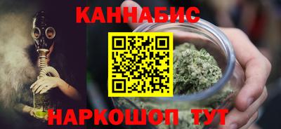 кокаин премиум Бузулук