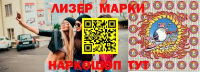 твердый Волжск