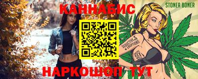 бошки Бугуруслан