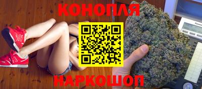 бошки Бугуруслан