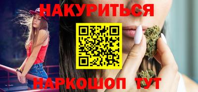 прущая мука Волжский