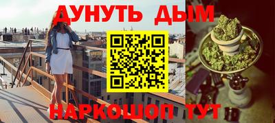 кокаин премиум Бузулук