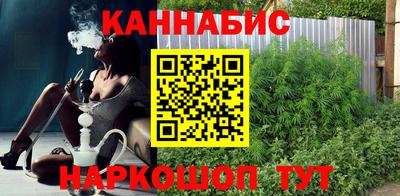 твердый Волжск