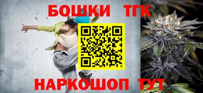 прущая мука Волжский