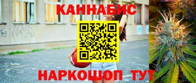 прущая мука Волжский