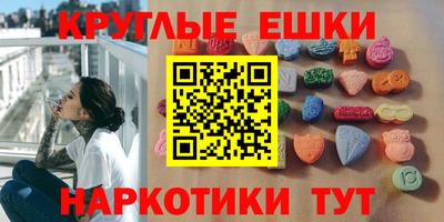 2c-b Будённовск